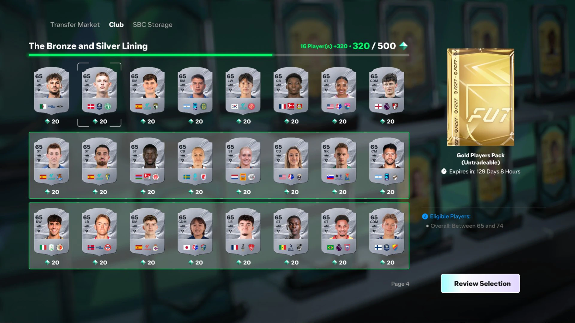SBC no FC 27