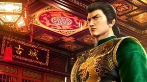 Shenmue 3 recebe nova imagem com Lan Di