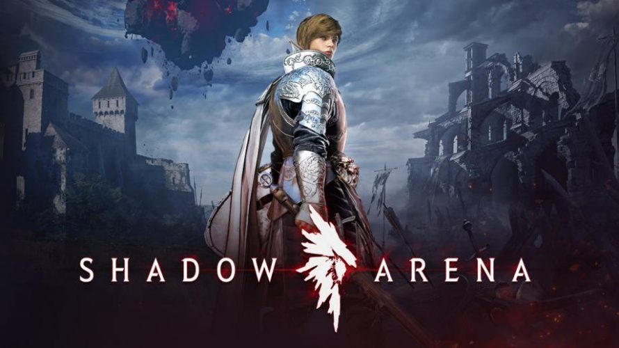Shadow Arena – Beta começa no dia 27 de Fevereiro de 2020